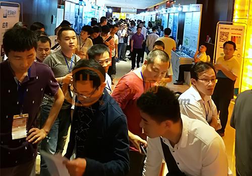 2017全国工程师巡回培训会年度盛典在深圳举行