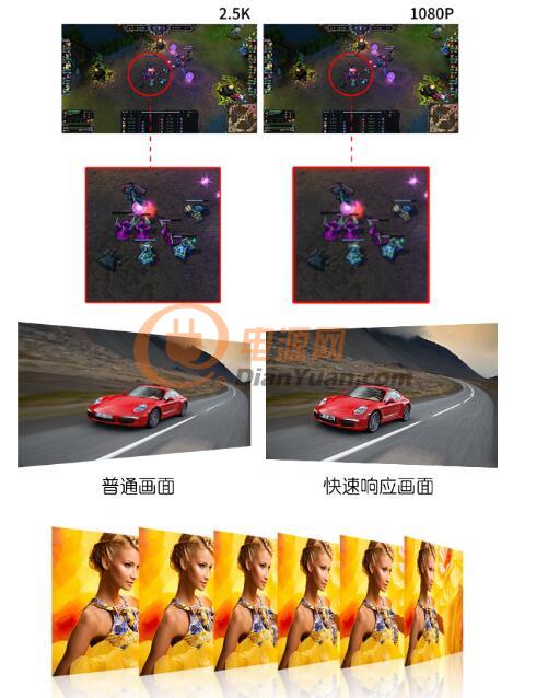 QQ截圖20171122173041