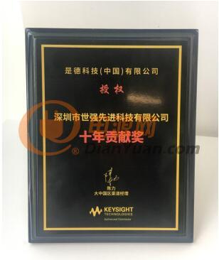 QQ截圖20171122173809