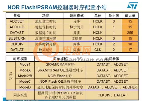 QQ20180821-103132