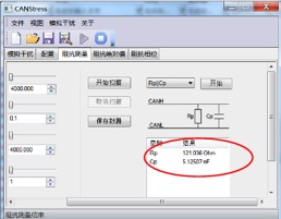 無(wú)標(biāo)題22