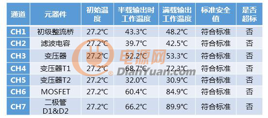 图片12