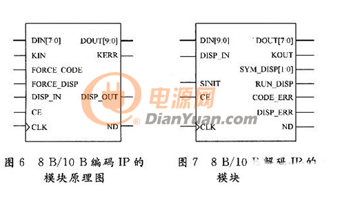 QQ20180830-114411