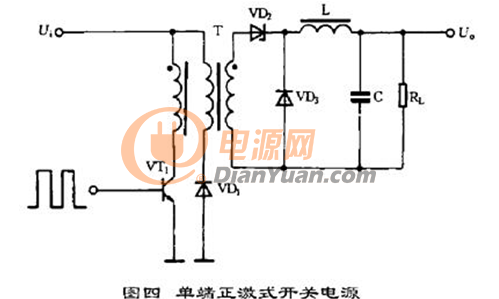 六款简单的开关电源电路设计原理图详解