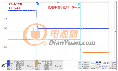 QQ20181011-133707