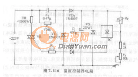 八款可控硅调压器电路图