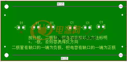 干貨 | 從焊接角度談畫(huà)PCB圖時(shí)應(yīng)注意的問(wèn)題