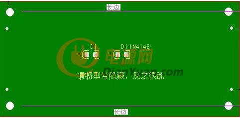 干貨 | 從焊接角度談畫(huà)PCB圖時(shí)應(yīng)注意的問(wèn)題