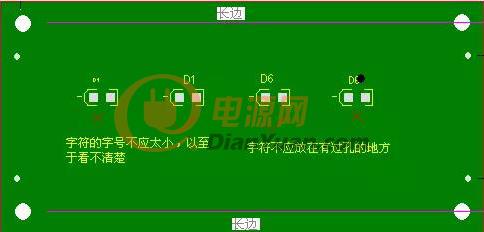 干貨 | 從焊接角度談畫(huà)PCB圖時(shí)應(yīng)注意的問(wèn)題