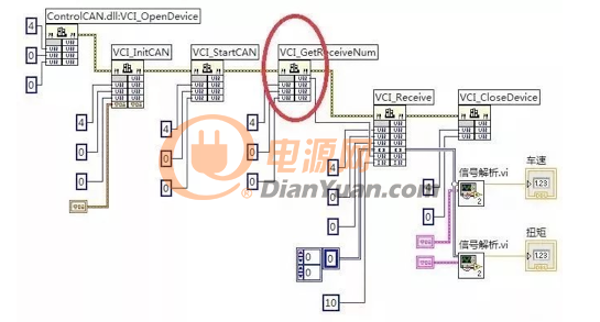 QQ20190508-173335