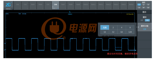 QQ20190619-164609