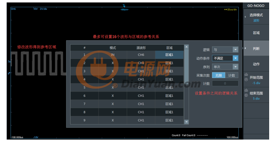 QQ20190619-164743