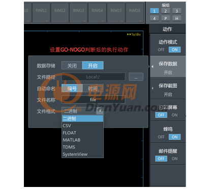 QQ20190619-164809