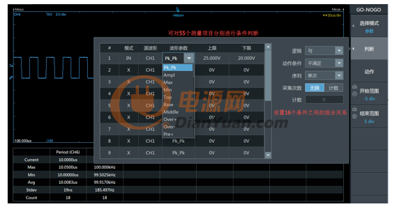 QQ20190619-164907