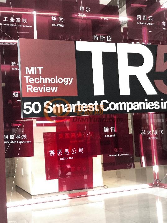Xilinx荣登《麻省理工科技评论》 全球50 家最聪明公司（TR50）榜单