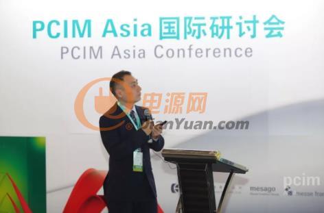 PCIM Asia最佳报告《全碳化硅模块应用的驱动方案》