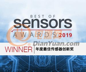 ams获得年度最佳传感器创新奖