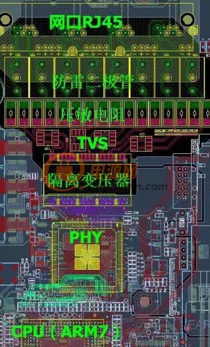 17条PCB布局法则，轻松搞定80%以上的设计