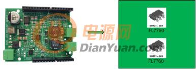 超低功耗、無頻閃、無可聞噪聲的 中高功率智能照明雙輸出調(diào)光方案