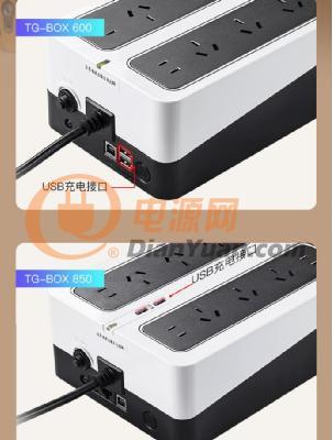 臺灣TBI TR20系列直線滑軌直線導軌小型微型導軌滑塊廠家直銷