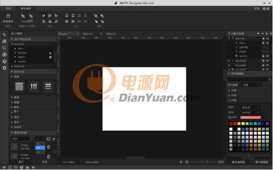 圖十一