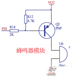 基于STC89C52和IC射頻卡的射頻識(shí)別鎖系統(tǒng)設(shè)計(jì)