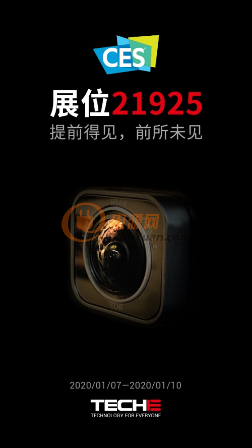 泰科易亮相在2020 CES并延續(xù)VR的8KVR直播全景相機