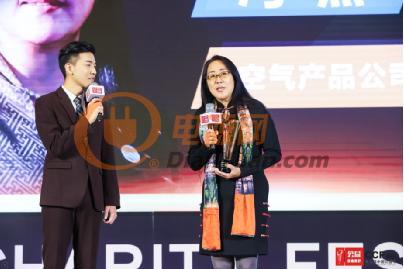 空气产品公司再度荣膺中国公益节两项公益大奖