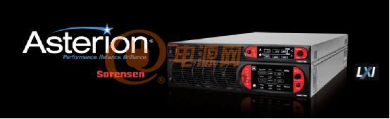 AMETEK发布Sorensen品牌Asterion系列程控直流电源新产品