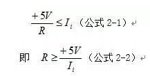 技术文章：电源供电、电机驱动电路原理