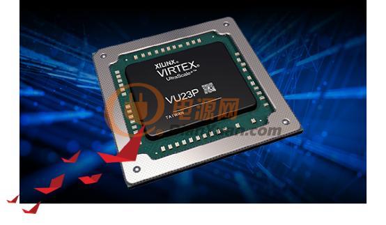 Xilinx专为联网和存储加速优化推出全新 Virtex UltraScale+ VU23P FPGA