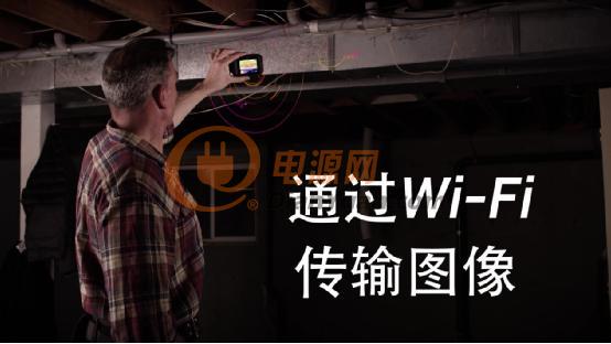 建筑防水檢測(cè)， FLIR Cx紅外熱像儀是強(qiáng)項(xiàng)！