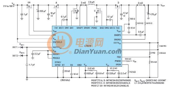 为汽车电子系统提供供电和保护，无开关噪声，效率高达99.9%