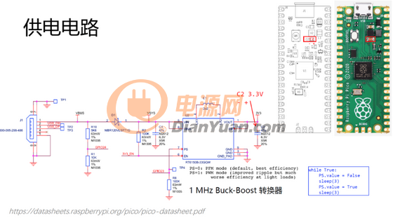 微信截图_20210930102649