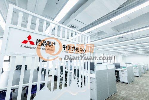 jpg_ico500-China_Collaborative_Engineering_Center