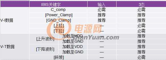 微信截圖_20220420170913