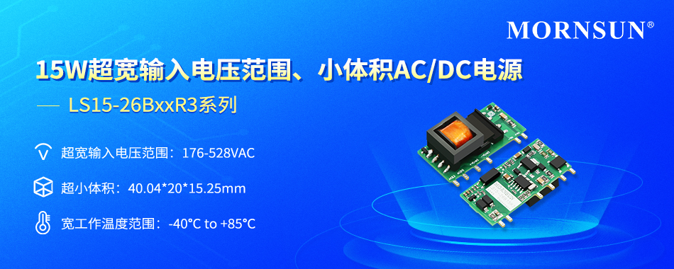 WATA2301_1_DE_NFC_Drehgeber_WDGN_Laengenmessystem_LMSCA.jpg_ico500.jpg