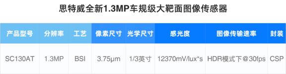 下載 (1).png