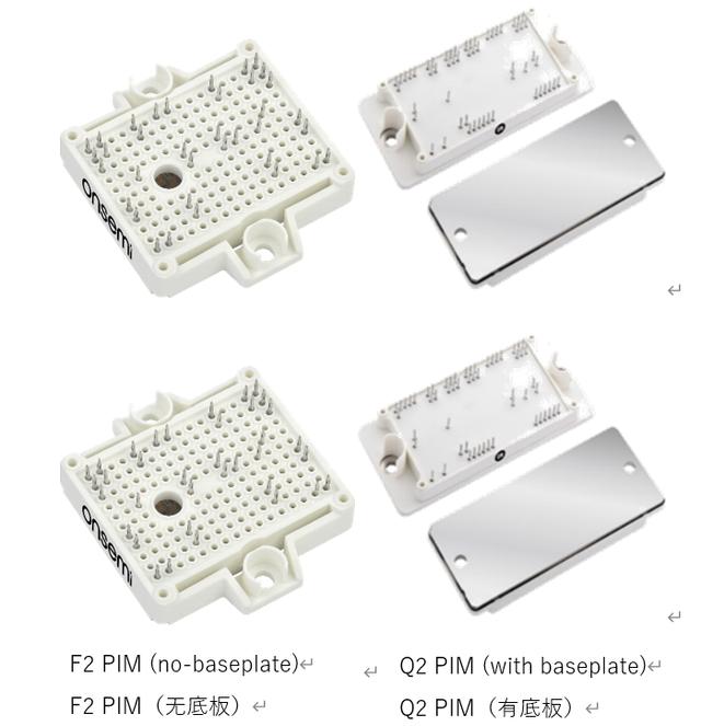 EPC2361 PR Graphic-02_CN.jpg