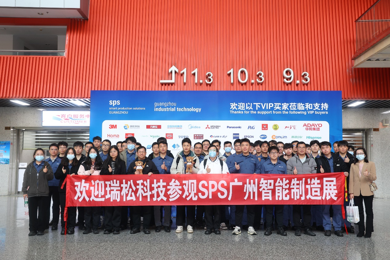 微信截圖_20240315153821.png