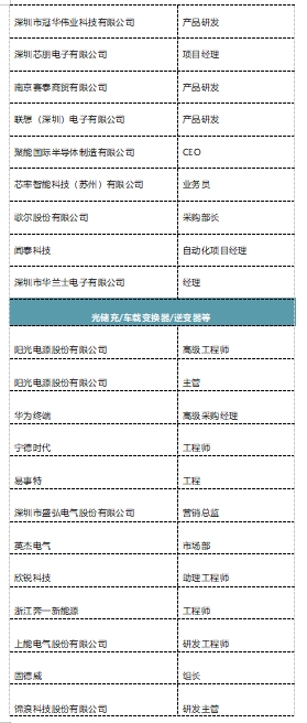 圖片1.png