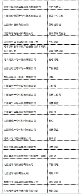 圖片1.png