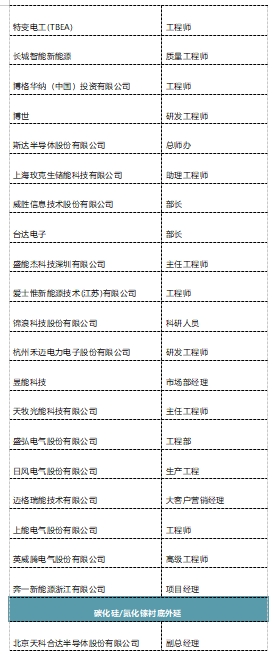 圖片1.png