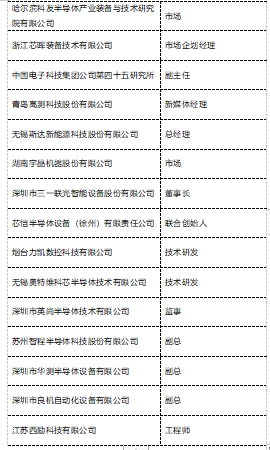 圖片1.png