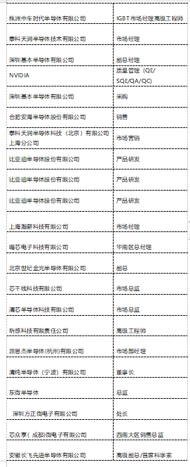 圖片1.png