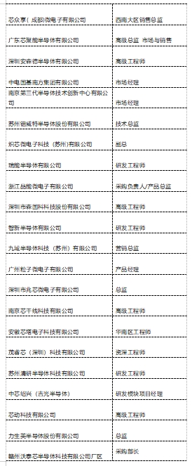 圖片1.png