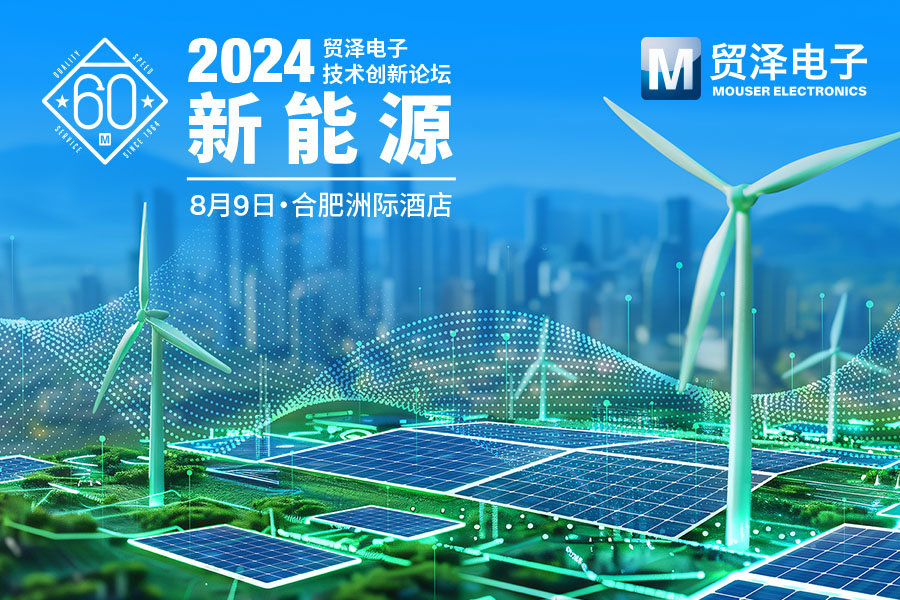 新闻稿2024年8月1日 - 意法半导体推出尺寸紧凑的750W家电和工业设备电机驱动参考板.jpg