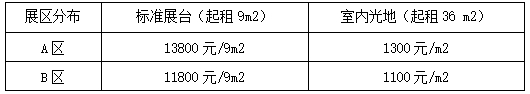 下載 (1).png