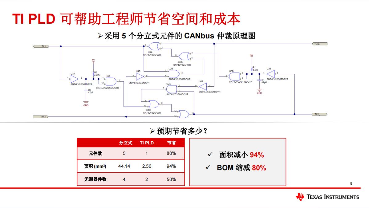 图片33.png