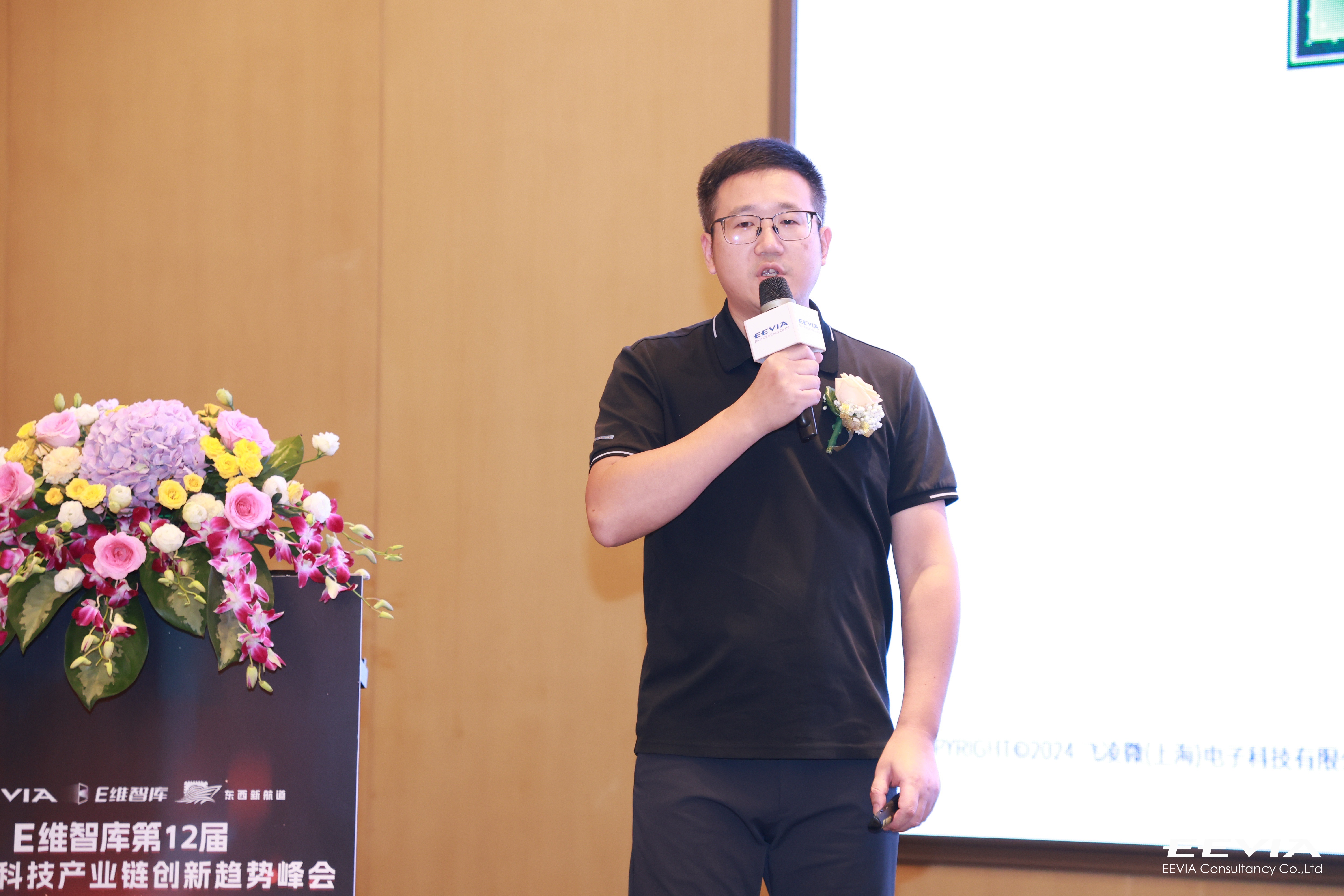 邵科 飛凌微首席執行官, 思特威副總裁.jpg